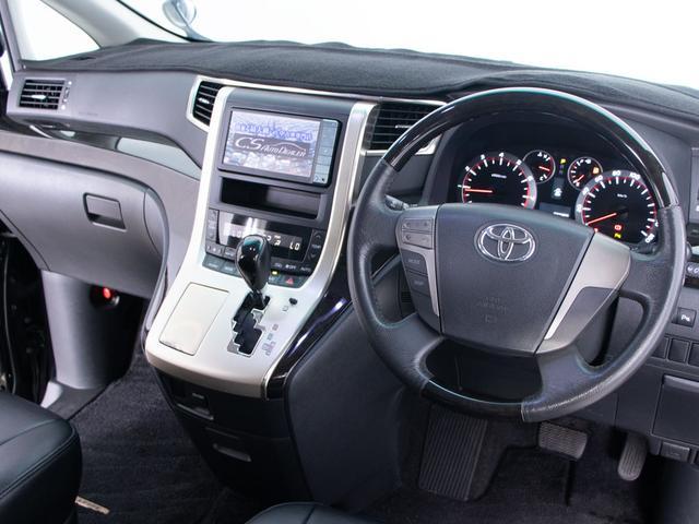 ヴェルファイア 2.4Z プラチナセレクションII タイプゴールド (禁煙車)(フロントリップ)(社外20インチアルミ)(黒革調シートカバー)純正HDDナビ/後席モニター/バックカメラ/両側自動ドア/パワーバックドア/クリアランスソナー/コンビハンドル/(35枚目)