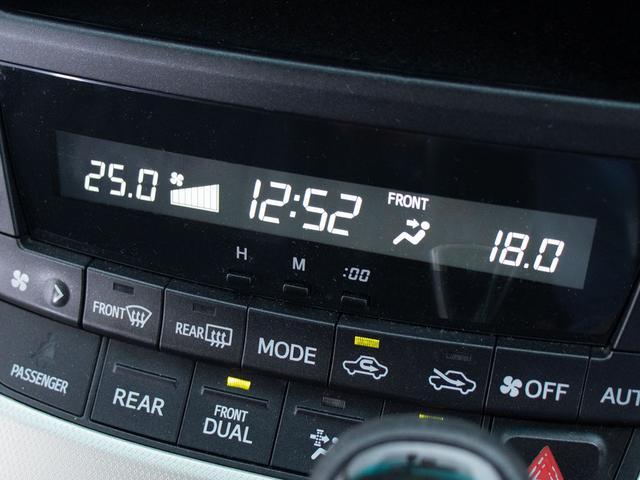 ヴェルファイア 2.4Z プラチナセレクションII タイプゴールド (禁煙車)(フロントリップ)(社外20インチアルミ)(黒革調シートカバー)純正HDDナビ/後席モニター/バックカメラ/両側自動ドア/パワーバックドア/クリアランスソナー/コンビハンドル/(36枚目)