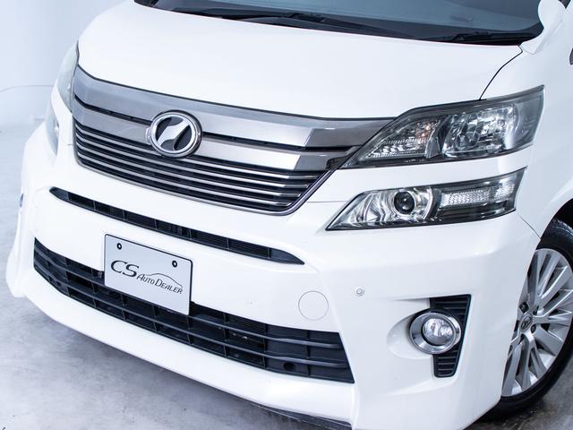 ヴェルファイア 2.4Z (エンジン対策済)(8人乗りフルフラットシート)(後席モニター)(両側自動ドア)純正SDナビ/バックカメラ/ビルトインETC/クリアランスソナー/Bluetooth接続/フルセグTV/(12枚目)