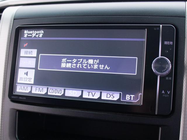 ヴェルファイア 2.4Z (エンジン対策済)(8人乗りフルフラットシート)(後席モニター)(両側自動ドア)純正SDナビ/バックカメラ/ビルトインETC/クリアランスソナー/Bluetooth接続/フルセグTV/(31枚目)