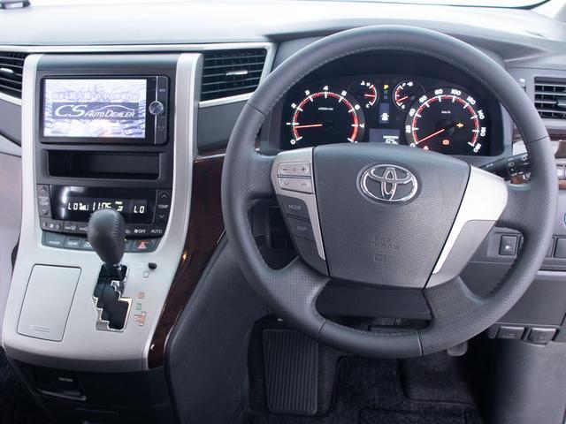 ヴェルファイア 2.4Z (エンジン対策済)(8人乗りフルフラットシート)(後席モニター)(両側自動ドア)純正SDナビ/バックカメラ/ビルトインETC/クリアランスソナー/Bluetooth接続/フルセグTV/(35枚目)