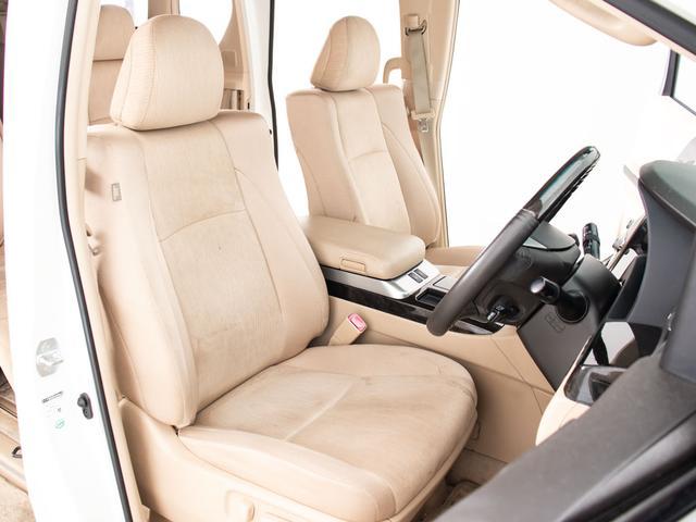 アルファードハイブリッド G (禁煙車)(プレミアムサウンド)(後席モニター)(前車追従レーダークルーズ)衝突被害軽減装置/車線逸脱防止装置/両側自動ドア/パワーバックドア/クリアランスソナー/AC100V電源/パワーシート/(23枚目)