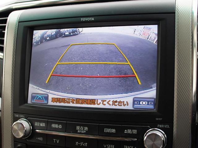 アルファードハイブリッド G (禁煙車)(プレミアムサウンド)(後席モニター)(前車追従レーダークルーズ)衝突被害軽減装置/車線逸脱防止装置/両側自動ドア/パワーバックドア/クリアランスソナー/AC100V電源/パワーシート/(31枚目)