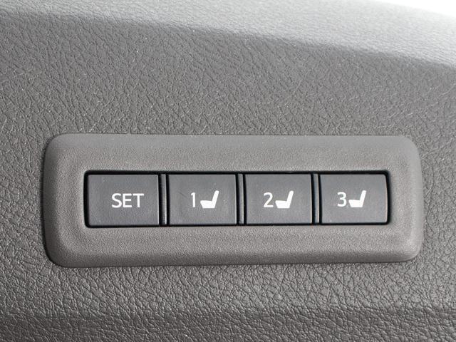 アルファードハイブリッド G (禁煙車)(プレミアムサウンド)(後席モニター)(前車追従レーダークルーズ)衝突被害軽減装置/車線逸脱防止装置/両側自動ドア/パワーバックドア/クリアランスソナー/AC100V電源/パワーシート/(35枚目)