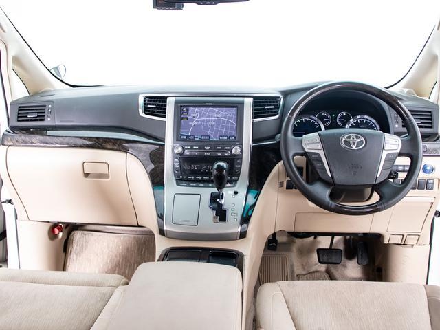 アルファードハイブリッド G (禁煙車)(プレミアムサウンド)(後席モニター)(前車追従レーダークルーズ)衝突被害軽減装置/車線逸脱防止装置/両側自動ドア/パワーバックドア/クリアランスソナー/AC100V電源/パワーシート/(37枚目)