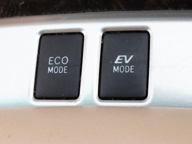 アルファードハイブリッド G (禁煙車)(プレミアムサウンド)(後席モニター)(前車追従レーダークルーズ)衝突被害軽減装置/車線逸脱防止装置/両側自動ドア/パワーバックドア/クリアランスソナー/AC100V電源/パワーシート/(39枚目)