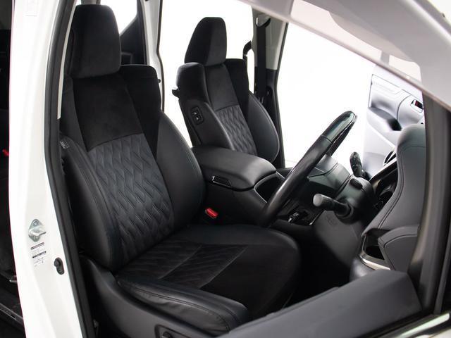 アルファード 2.5S Cパッケージ (ワンオーナー車)(点検記録簿12枚)(サンルーフ)(純正10型ナビ)後席モニター/両側自動ドア/パワーバックドア/前車追従レーダークルーズ/衝突被害軽減ブレーキ/踏み間違い防止装置/AC100V電源(25枚目)