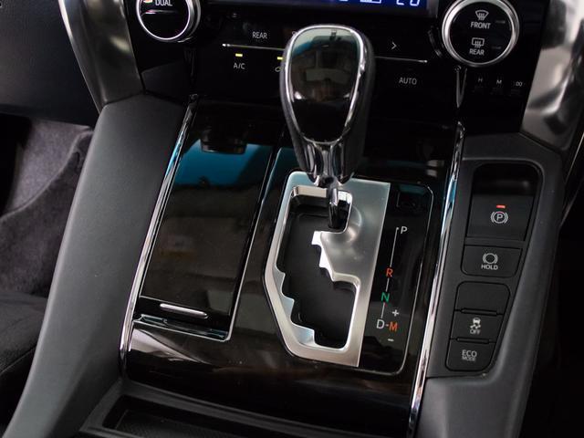 アルファード 2.5S Cパッケージ (ワンオーナー車)(点検記録簿12枚)(サンルーフ)(純正10型ナビ)後席モニター/両側自動ドア/パワーバックドア/前車追従レーダークルーズ/衝突被害軽減ブレーキ/踏み間違い防止装置/AC100V電源(41枚目)