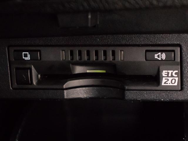 アルファード 2.5S Cパッケージ (ワンオーナー車)(点検記録簿12枚)(サンルーフ)(純正10型ナビ)後席モニター/両側自動ドア/パワーバックドア/前車追従レーダークルーズ/衝突被害軽減ブレーキ/踏み間違い防止装置/AC100V電源(42枚目)