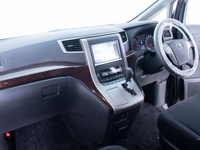 ヴェルファイア 2.4Z (禁煙車)(4WD)(8人乗りフルフラットシート)(両側自動ドア)後席モニター/純正HDDナビ/バックカメラ/ビルトインETC/クリアランスソナー/Bluetooth接続/フルセグTV/(29枚目)