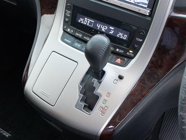 ヴェルファイア 2.4Z (禁煙車)(4WD)(8人乗りフルフラットシート)(両側自動ドア)後席モニター/純正HDDナビ/バックカメラ/ビルトインETC/クリアランスソナー/Bluetooth接続/フルセグTV/(34枚目)