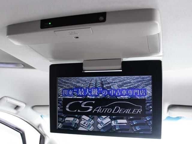 アルファード 2.5S (禁煙車)(ダウンサス)(黒革調シートカバー)(両側自動ドア)純正9型ナビ/後席モニター/バックカメラ/AC100V電源/コンビハンドル/クリアランスソナー/Bluetooth接続/フルセグTV/(7枚目)
