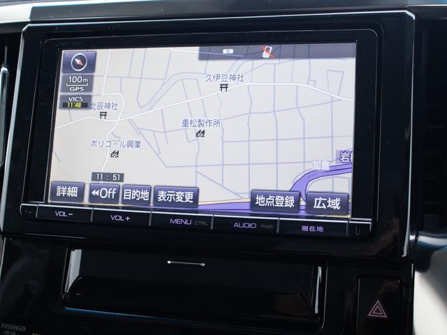 アルファード 2.5S (禁煙車)(ダウンサス)(黒革調シートカバー)(両側自動ドア)純正9型ナビ/後席モニター/バックカメラ/AC100V電源/コンビハンドル/クリアランスソナー/Bluetooth接続/フルセグTV/(31枚目)