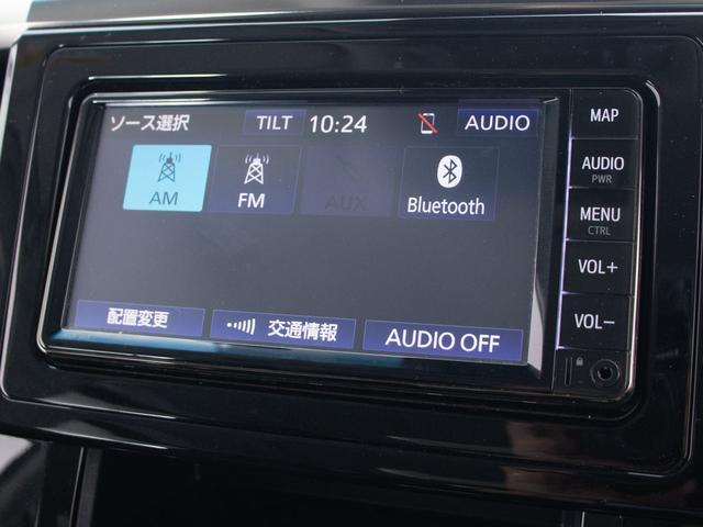 ヴェルファイア 2.5Z (8人乗りフルフラットシート)(サンルーフ)(両側自動ドア)トヨタセーフティセンス/踏み間違い防止装置/デジタルインナーミラー/BSM/RCTAB/AC100V電源/純正SDナビ/バックカメラ(32枚目)