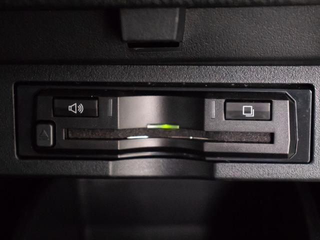 アルファード 2.5S Cパッケージ (サンルーフ)(アルパインBIG-X11型ナビ)(後席モニター)(前車追従レーダークルーズ)衝突被害軽減ブレーキ/踏み間違い防止装置/両側自動ドア/パワーバックドア/エグゼクティブシート/パワーシート(40枚目)