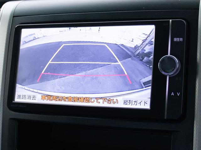 ヴェルファイア ２．４Ｚ　（禁煙車）（点検記録簿１０枚）（４ＷＤ）（エンジン対策済み）８人乗りフルフラットシート／ダウンサス／黒革調シートカバー／純正ＳＤナビ／後席モニター／両側自動ドア／バックカメラ／クリアランスソナー／（29枚目）