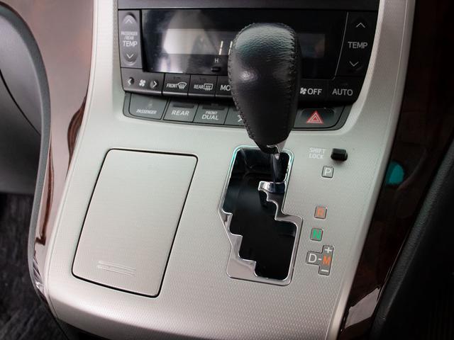 ヴェルファイア ２．４Ｚ　（禁煙車）（点検記録簿１０枚）（４ＷＤ）（エンジン対策済み）８人乗りフルフラットシート／ダウンサス／黒革調シートカバー／純正ＳＤナビ／後席モニター／両側自動ドア／バックカメラ／クリアランスソナー／（35枚目）