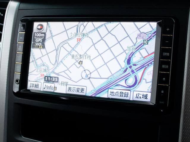 ヴェルファイア ２．４Ｚ　プラチナムセレクション　（禁煙車）（点検記録簿６枚）（後席モニター）（両側自動ドア）パワーバックドア／純正ＨＤＤナビ／バックカメラ／専用アルカンターラシート／コンビハンドル／クリアランスソナー／Ｂｌｕｅｔｏｏｔｈ接続／（28枚目）