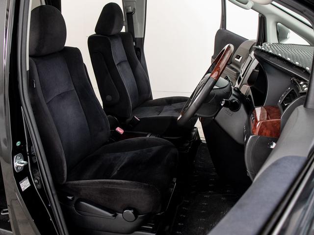 ヴェルファイア ２．４Ｚ　プラチナセレクションＩＩ　（ワンオーナー車）（点検記録簿１２枚）（後席モニター）（両側自動ドア）パワーバックドア／純正ＳＤナビ／バックカメラ／専用アルカンターラシート／コンビハンドル／クリアランスソナー／Ｂｌｕｅｔｏｏｔｈ接続（22枚目）