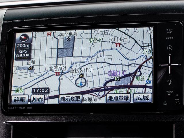 ヴェルファイア ２．４Ｚ　プラチナセレクションＩＩ　（ワンオーナー車）（点検記録簿１２枚）（後席モニター）（両側自動ドア）パワーバックドア／純正ＳＤナビ／バックカメラ／専用アルカンターラシート／コンビハンドル／クリアランスソナー／Ｂｌｕｅｔｏｏｔｈ接続（28枚目）