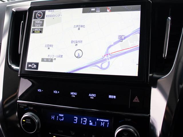 アルファード ２．５Ｓ　Ｃパッケージ　（禁煙車）（モデリスタフルエアロ）（冷暖房黒革）（純正１０型ナビ）後席モニター／トヨタセーフティセンス／踏み間違い防止装置／３眼ＬＥＤヘッドライト／ＡＣ１００Ｖ電源／両側自動ドア／パワーバックドア／（31枚目）