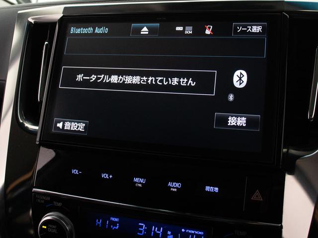 アルファード ２．５Ｓ　Ｃパッケージ　（禁煙車）（モデリスタフルエアロ）（冷暖房黒革）（純正１０型ナビ）後席モニター／トヨタセーフティセンス／踏み間違い防止装置／３眼ＬＥＤヘッドライト／ＡＣ１００Ｖ電源／両側自動ドア／パワーバックドア／（32枚目）