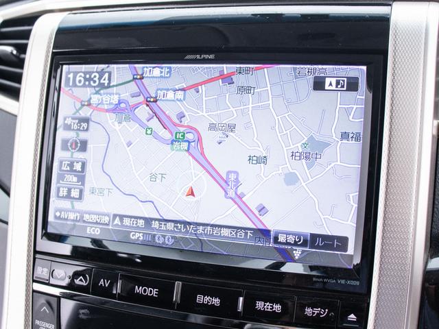 ヴェルファイア ２．４Ｚ　ゴールデンアイズ　（禁煙車）（点検記録簿９枚）（アルパインＢＩＧ－Ｘ９型ナビ）（後席モニター）両側自動ドア／パワーバックドア／専用黒ハーフレザーシート／バックカメラ／クルーズコントロール／クリアランスソナー／（6枚目）