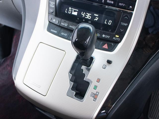 ヴェルファイア ２．４Ｚ　ゴールデンアイズ　（禁煙車）（点検記録簿９枚）（アルパインＢＩＧ－Ｘ９型ナビ）（後席モニター）両側自動ドア／パワーバックドア／専用黒ハーフレザーシート／バックカメラ／クルーズコントロール／クリアランスソナー／（37枚目）