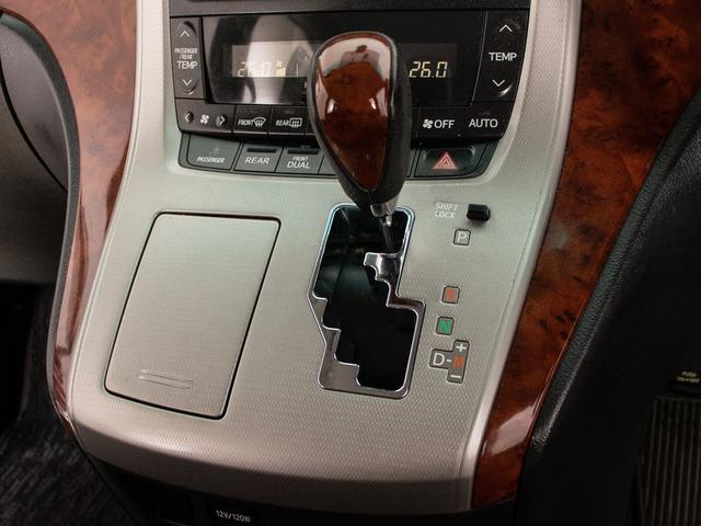 アルファード ２４０Ｓ　プライムセレクションＩＩ　（点検記録簿５枚）（社外２０インチアルミ）（後席モニター）（両側自動ドア）パワーバックドア／カロッツェリアナビ／専用アルカンターラシート／コンビハンドル／クリアランスソナー／フルセグＴＶ／（33枚目）