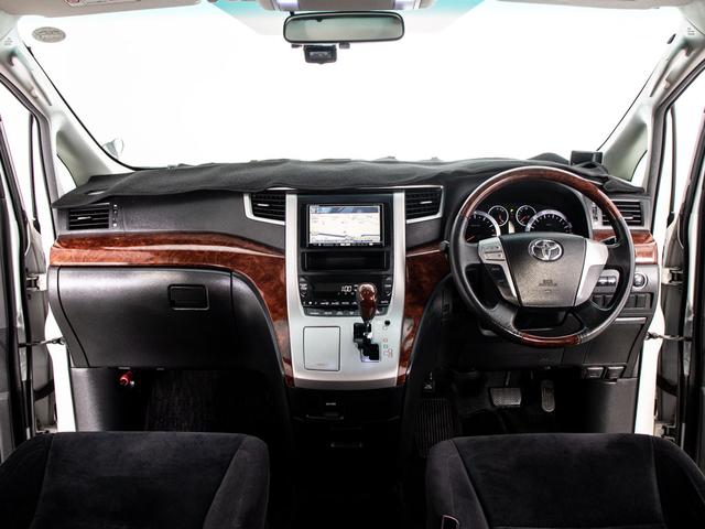 アルファード ２４０Ｓ　プライムセレクションＩＩ　（点検記録簿５枚）（社外２０インチアルミ）（後席モニター）（両側自動ドア）パワーバックドア／カロッツェリアナビ／専用アルカンターラシート／コンビハンドル／クリアランスソナー／フルセグＴＶ／（35枚目）