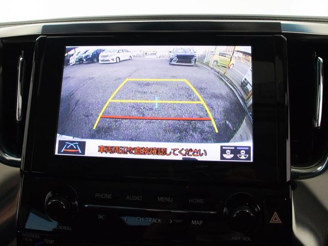 アルファード ２．５Ｓ　Ｃパッケージ　（ワンオーナー）（点検記録簿有）（サンルーフ）（冷暖房黒革）ＬＥＤフロントガーニッシュ／ナビ機能付ディスプレイオーディオ／後席モニター／トヨタセーフティセンス／踏み間違い防止装置／デジタルインナーミラ（29枚目）