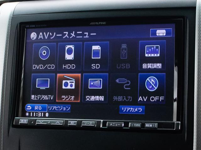 アルファード ２４０Ｓ　プライムセレクションＩＩ　タイプゴールド　（エアロカスタム）（車高調）（アルパインＢＩＧ－Ｘナビ）（後席モニター）両側自動ドア／パワーバックドア／専用アルカンターラシート／クルーズコントロール／クリアランスソナー／バックカメラ／コンビハンドル（5枚目）