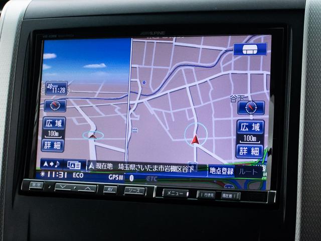 アルファード ２４０Ｓ　プライムセレクションＩＩ　タイプゴールド　（エアロカスタム）（車高調）（アルパインＢＩＧ－Ｘナビ）（後席モニター）両側自動ドア／パワーバックドア／専用アルカンターラシート／クルーズコントロール／クリアランスソナー／バックカメラ／コンビハンドル（30枚目）