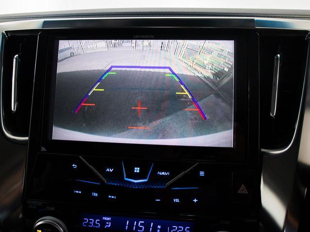 アルファード ２．５Ｓ　Ｃパッケージ　（禁煙）（カロッツェリアナビ）（後席モニター）（両側自動ドア）パワーバックドア／前車追従レーダークルーズ／衝突被害軽減ブレーキ／踏み間違防止装置／バックカメラ／エグゼクティブシート／黒革調シートカバー（7枚目）
