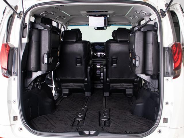 アルファード ２．５Ｓ　Ｃパッケージ　（禁煙）（カロッツェリアナビ）（後席モニター）（両側自動ドア）パワーバックドア／前車追従レーダークルーズ／衝突被害軽減ブレーキ／踏み間違防止装置／バックカメラ／エグゼクティブシート／黒革調シートカバー（29枚目）