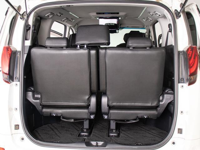 アルファード ２．５Ｓ　Ｃパッケージ　（禁煙）（カロッツェリアナビ）（後席モニター）（両側自動ドア）パワーバックドア／前車追従レーダークルーズ／衝突被害軽減ブレーキ／踏み間違防止装置／バックカメラ／エグゼクティブシート／黒革調シートカバー（30枚目）