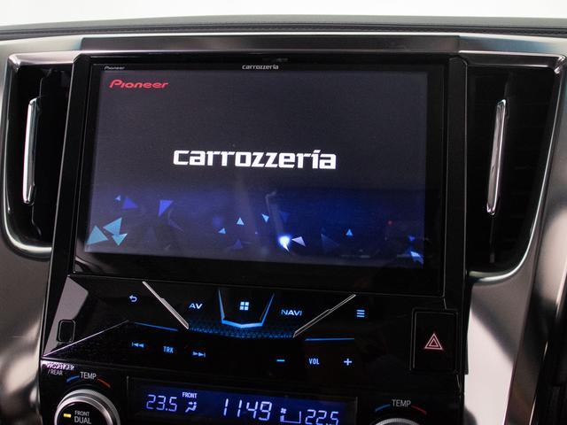 アルファード ２．５Ｓ　Ｃパッケージ　（禁煙）（カロッツェリアナビ）（後席モニター）（両側自動ドア）パワーバックドア／前車追従レーダークルーズ／衝突被害軽減ブレーキ／踏み間違防止装置／バックカメラ／エグゼクティブシート／黒革調シートカバー（31枚目）