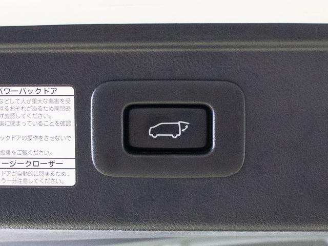 アルファード ２．５Ｓ　Ｃパッケージ　（禁煙）（カロッツェリアナビ）（後席モニター）（両側自動ドア）パワーバックドア／前車追従レーダークルーズ／衝突被害軽減ブレーキ／踏み間違防止装置／バックカメラ／エグゼクティブシート／黒革調シートカバー（36枚目）