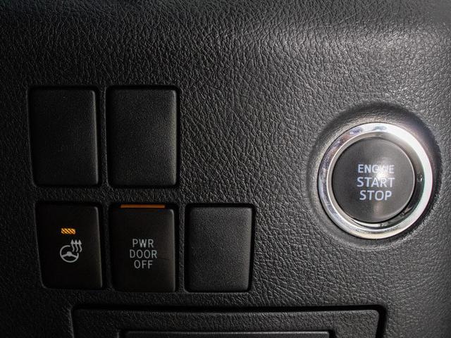 アルファード ２．５Ｓ　Ｃパッケージ　（禁煙）（カロッツェリアナビ）（後席モニター）（両側自動ドア）パワーバックドア／前車追従レーダークルーズ／衝突被害軽減ブレーキ／踏み間違防止装置／バックカメラ／エグゼクティブシート／黒革調シートカバー（39枚目）