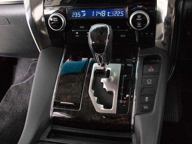 アルファード ２．５Ｓ　Ｃパッケージ　（禁煙）（カロッツェリアナビ）（後席モニター）（両側自動ドア）パワーバックドア／前車追従レーダークルーズ／衝突被害軽減ブレーキ／踏み間違防止装置／バックカメラ／エグゼクティブシート／黒革調シートカバー（40枚目）