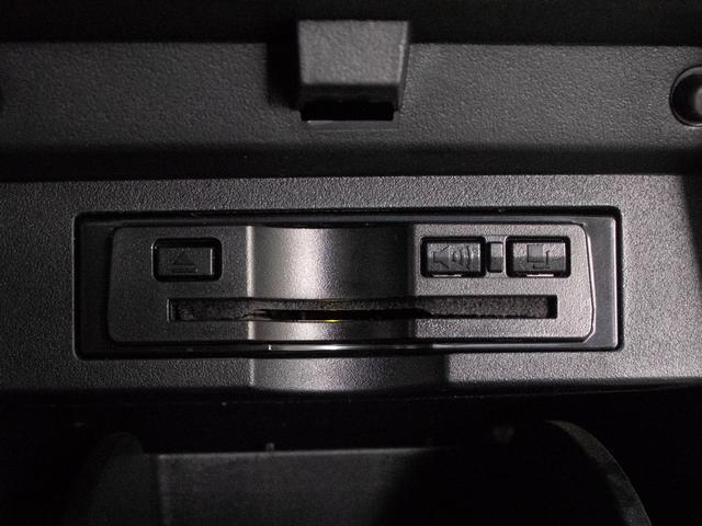 アルファード ２．５Ｓ　Ｃパッケージ　（禁煙）（カロッツェリアナビ）（後席モニター）（両側自動ドア）パワーバックドア／前車追従レーダークルーズ／衝突被害軽減ブレーキ／踏み間違防止装置／バックカメラ／エグゼクティブシート／黒革調シートカバー（41枚目）