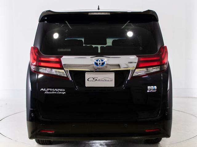 エコカー・燃費が良い・低燃費車・ワンオーナー・禁煙車・高年式・走行少ない・低走行車・フルオプション・修複歴無し・無修複車・人気グレードなど気になるお車のご質問等、お気軽にお問合せ下さい！