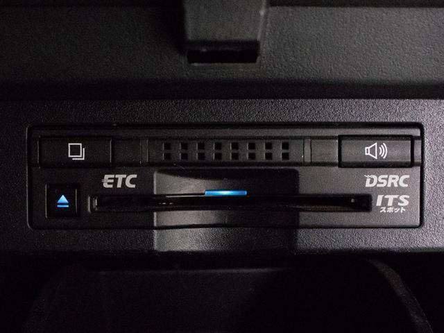 今では必需品のＥＴＣも勿論装備しております！高速道路の料金所も楽々通過できます！ＥＴＣなら高速料金に休日割引きが適用されます！お得にお出かけ出来ますね！