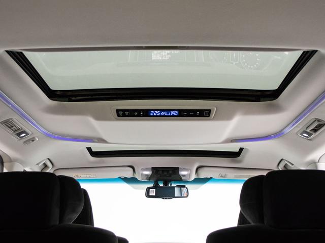 ヴェルファイア ２．５Ｚ　Ｇエディション　（ワンオーナー車）（点検記録簿８枚）（サンルーフ）（モデリスタフルエアロ）純正１０型ナビ／後席モニター／両側自動ドア／パワーバックドア／エグゼクティブシート／クルーズコントロール／クリアランスソナー／（6枚目）