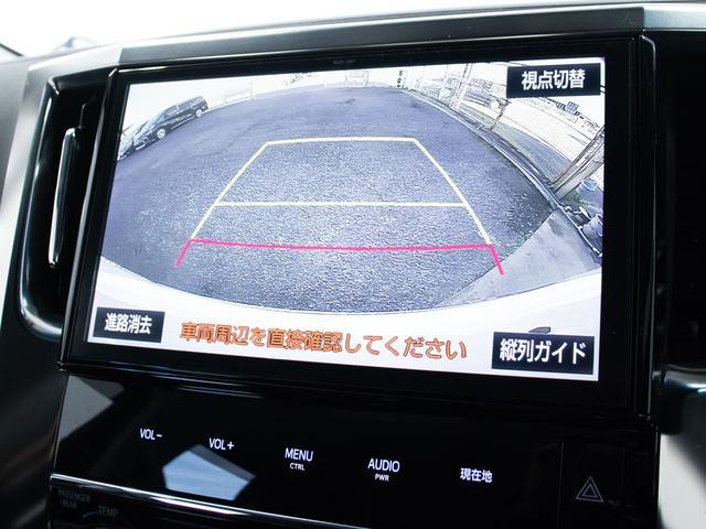 ヴェルファイア ２．５Ｚ　Ｇエディション　（ワンオーナー車）（点検記録簿８枚）（サンルーフ）（モデリスタフルエアロ）純正１０型ナビ／後席モニター／両側自動ドア／パワーバックドア／エグゼクティブシート／クルーズコントロール／クリアランスソナー／（32枚目）