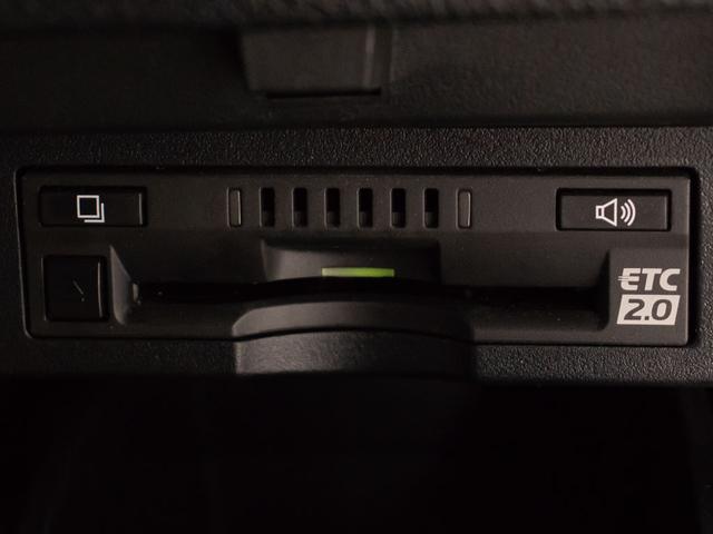 ヴェルファイア ２．５Ｚ　Ｇエディション　（ワンオーナー車）（点検記録簿８枚）（サンルーフ）（モデリスタフルエアロ）純正１０型ナビ／後席モニター／両側自動ドア／パワーバックドア／エグゼクティブシート／クルーズコントロール／クリアランスソナー／（42枚目）