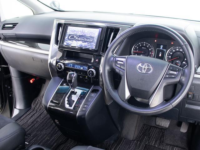 ヴェルファイア 2.5Z (禁煙)(点検記録簿5枚)(サンルーフ)(8人乗りフルフラットシート)純正9型ナビ/後席モニター/両側自動ドア/黒革調シートカバー/バックカメラ/AC100V電源/クリアランスソナー/ビルトインETC(37枚目)