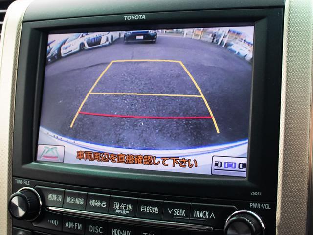 アルファード ２４０Ｓ　プライムセレクションＩＩ　タイプゴールド　（禁煙車）（点検記録簿５枚）（サンルーフ）（プレミアムサウンド）後席モニター／両側自動ドア／パワーバックドア／ＡＣ１００Ｖ電源／クリアランスソナー／専用アルカンターラシート／ビルトインＥＴＣ／（8枚目）