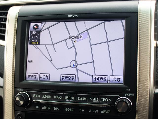 アルファード ２４０Ｓ　プライムセレクションＩＩ　タイプゴールド　（禁煙車）（点検記録簿５枚）（サンルーフ）（プレミアムサウンド）後席モニター／両側自動ドア／パワーバックドア／ＡＣ１００Ｖ電源／クリアランスソナー／専用アルカンターラシート／ビルトインＥＴＣ／（31枚目）