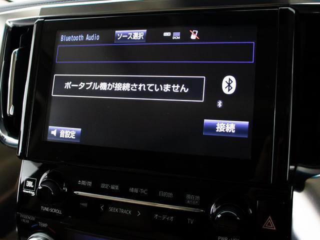Ｂｌｕｅｔｏｏｔｈオーディオ装備！お手持ちのスマートフォンなどから無線で音楽を飛ばし、お好みの音楽を再生出来る大変便利な機能です！